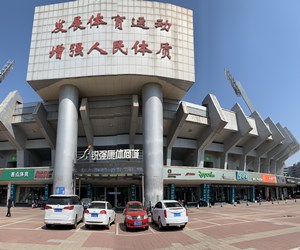 开云.kaiyun集团发布2022年招聘计划