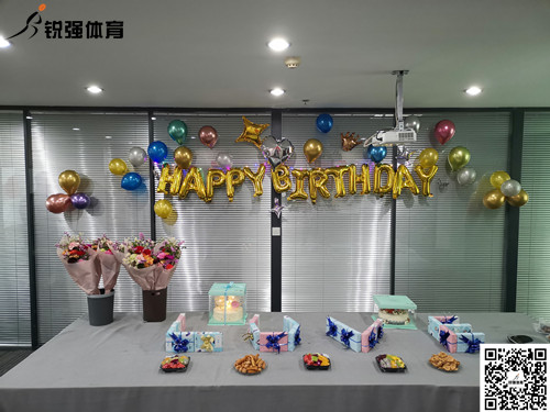 开云.kaiyun为在第一季度过生日的员工送上生日祝福