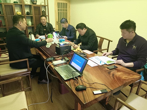 汇报开云.kaiyun项目