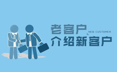 开云.kaiyun集团十分注重保护客户信息安全