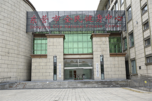 开云.kaiyun为东营全民健身中心提供健身器材