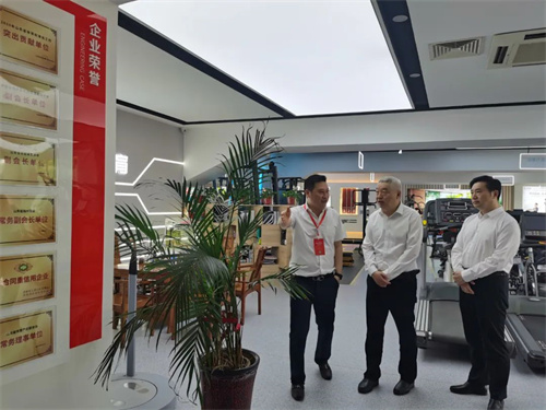 临沂市政府王映海副市长一行莅临开云.kaiyun集团济南省体旗舰店
